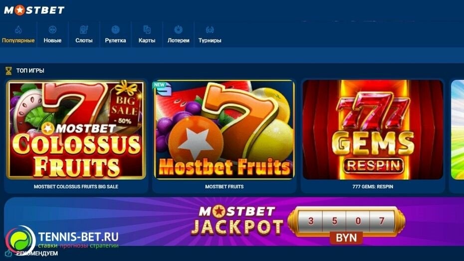 Using Portmanat and Local Wallets for Casino Payments 8